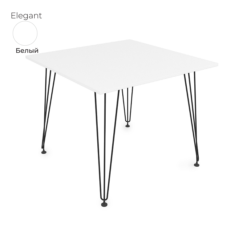 Стол обеденный квадратный Алсав 21Elegant.009 белый